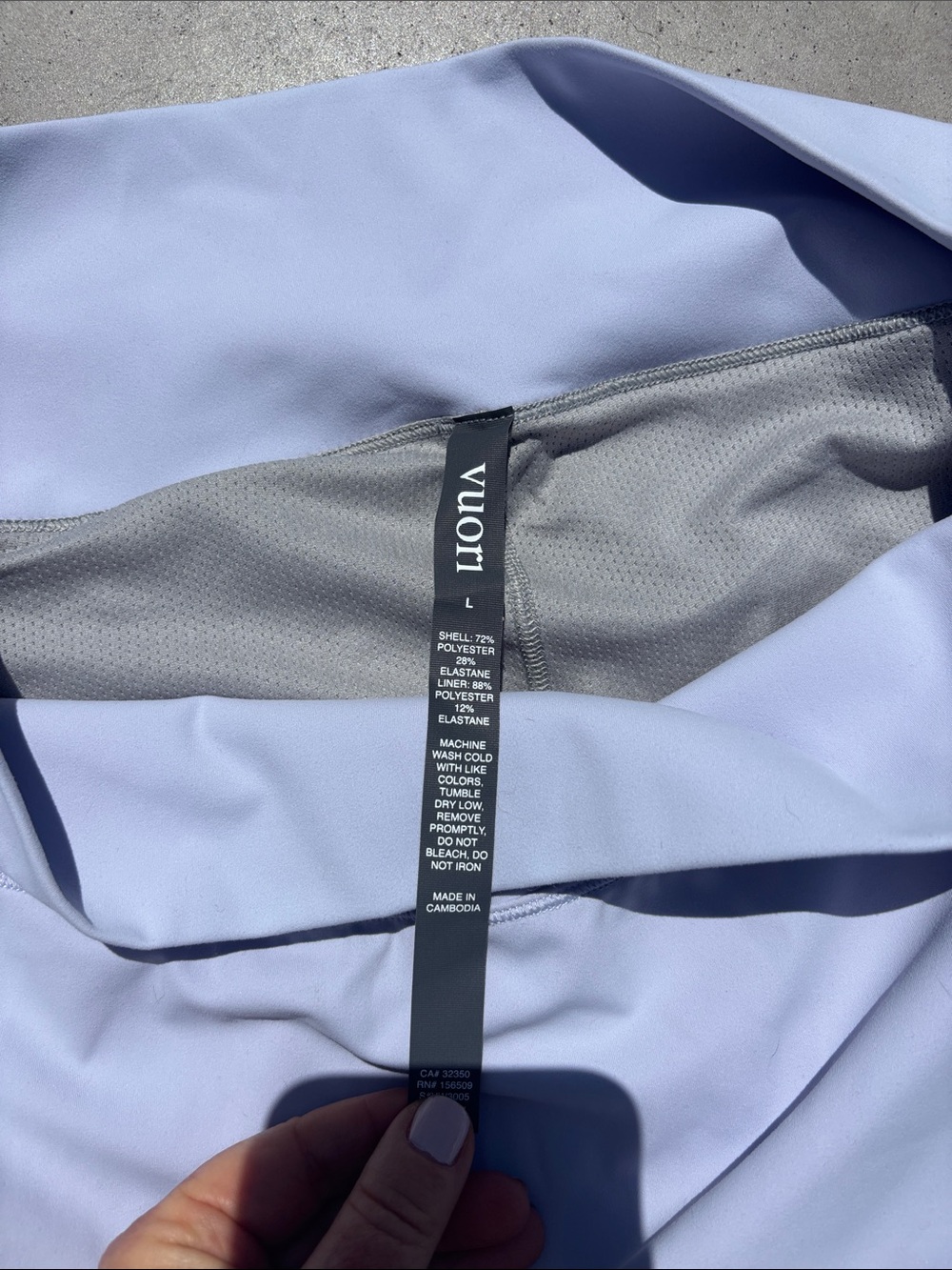 Vuori Volley Skirt in Periwinkle size Large - Picture 4 of 4